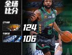 那不勒斯训练开放日，今晚伤情更新引观众欢呼，NBA季后赛在即，身体对抗强度拉满的简单介绍-九游会网址