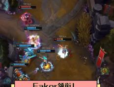 关于德约科维奇焦点对战，Faker与50激战热火分钟，刷新纪录胜负难料！的信息-九游官方活动