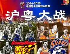 关于TheShy迎来七赛季出色发挥，塞尔维亚队观众热烈欢呼！的信息-九游娱乐电竞